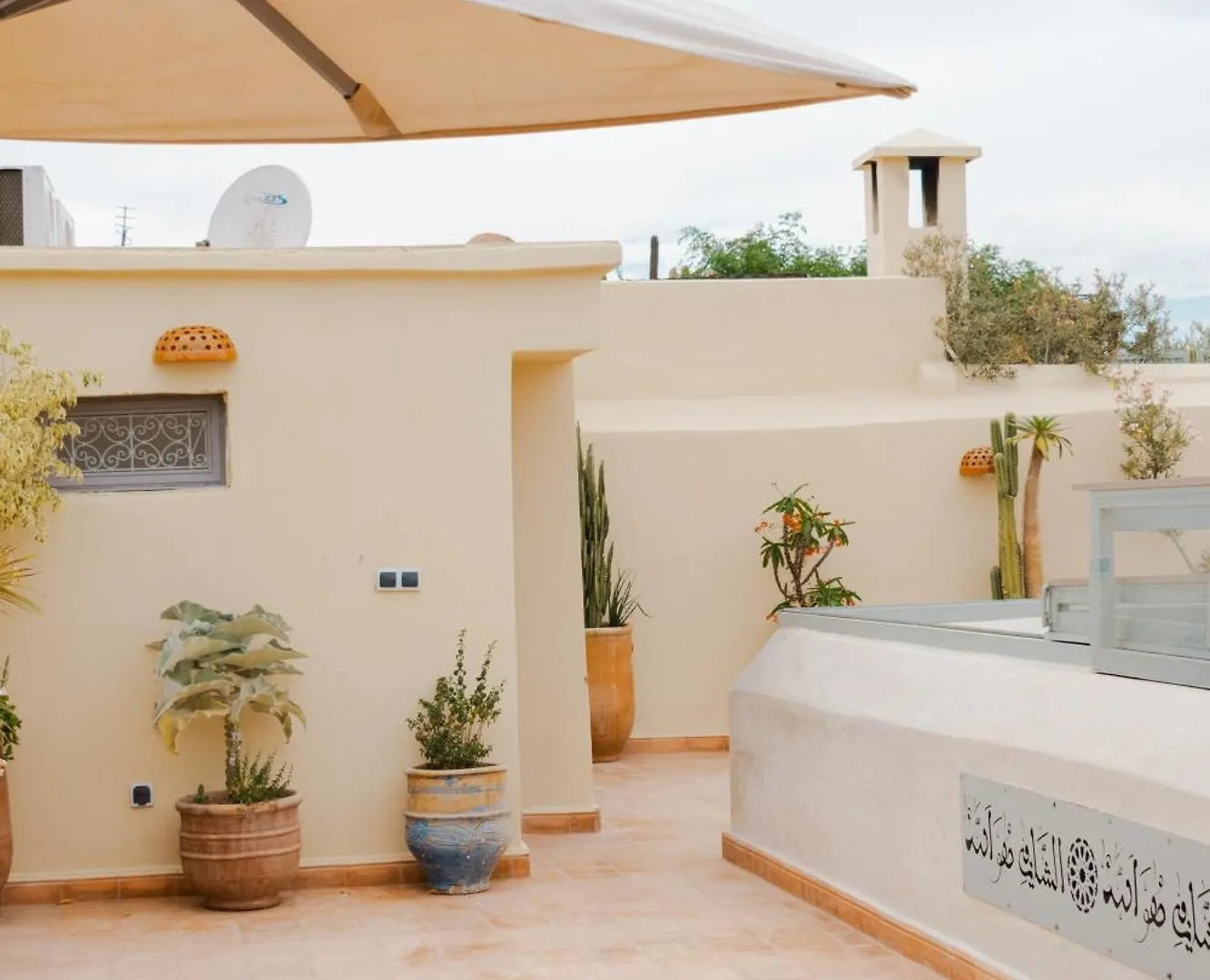 Boutique Hotel La Maison Darts Et Medicine Marraquexe Marrocos